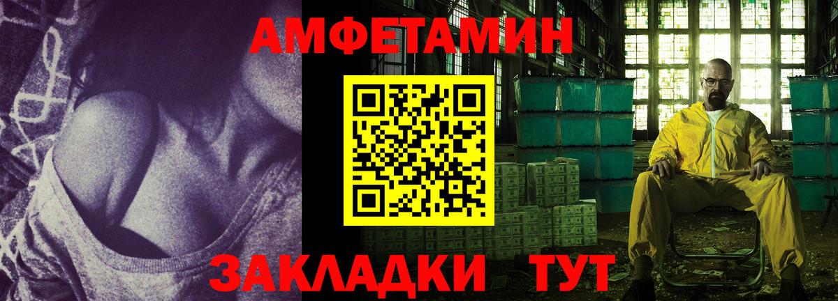 Меф МЯУ МЯУ   Гашиш  Нефтекумск  Cocaine  Вход с VPN  МАРИХУАНА 
