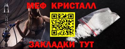 ECSTASY Гагарин