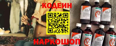 винт Гатчина