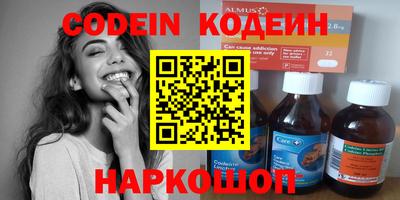 винт Гатчина
