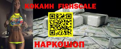 мескалин Гай