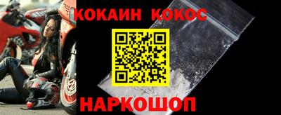 мескалин Гай