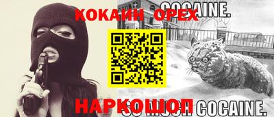 винт Гатчина