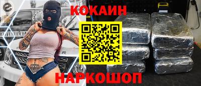 винт Гатчина