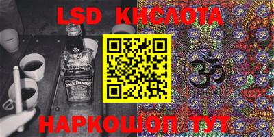 ECSTASY Гагарин