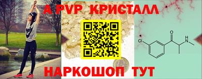 мескалин Гай