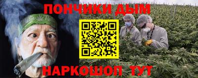 винт Гатчина