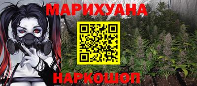 мескалин Гай