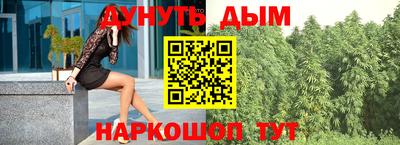 винт Гатчина