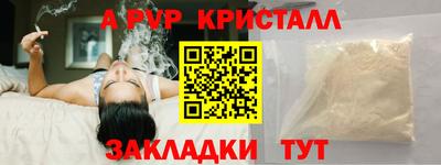не бодяженный Тверь