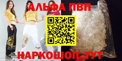мескалин Гай