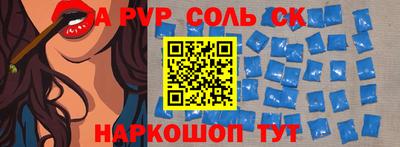 мескалин Гай