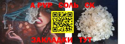 мескалин Гай