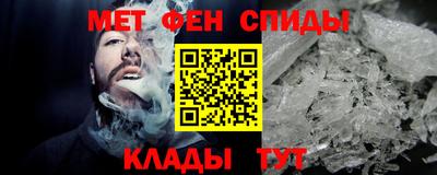 мескалин Гай