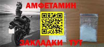 винт Гатчина