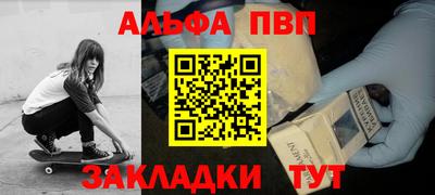 мескалин Гай