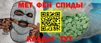 мескалин Гай