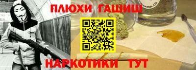 ECSTASY Гагарин