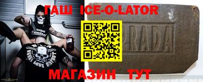 мескалин Гай