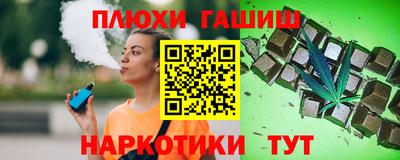 ECSTASY Гагарин