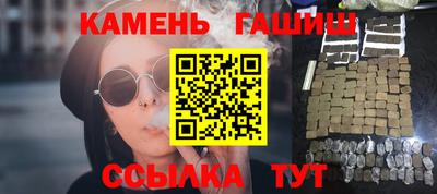 мескалин Гай