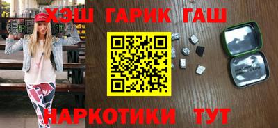 винт Гатчина