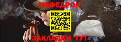 винт Гатчина