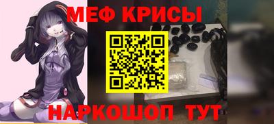 ECSTASY Гагарин