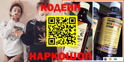 ECSTASY Гагарин