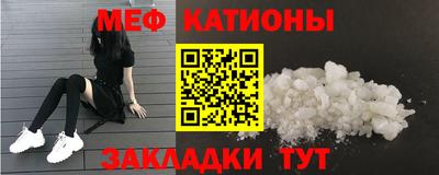 мескалин Гай
